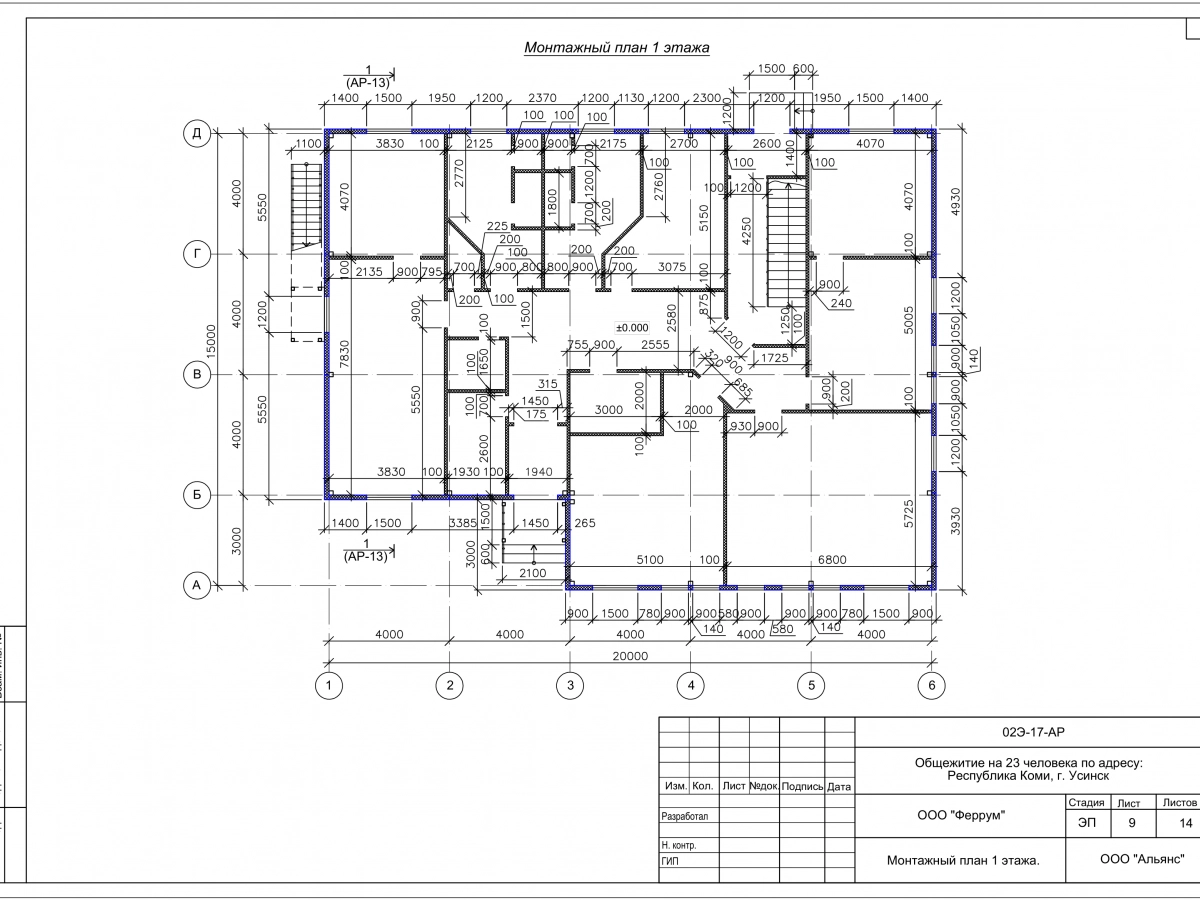 Планировка Общежитие из сэндвич-панелей -  фото 4
