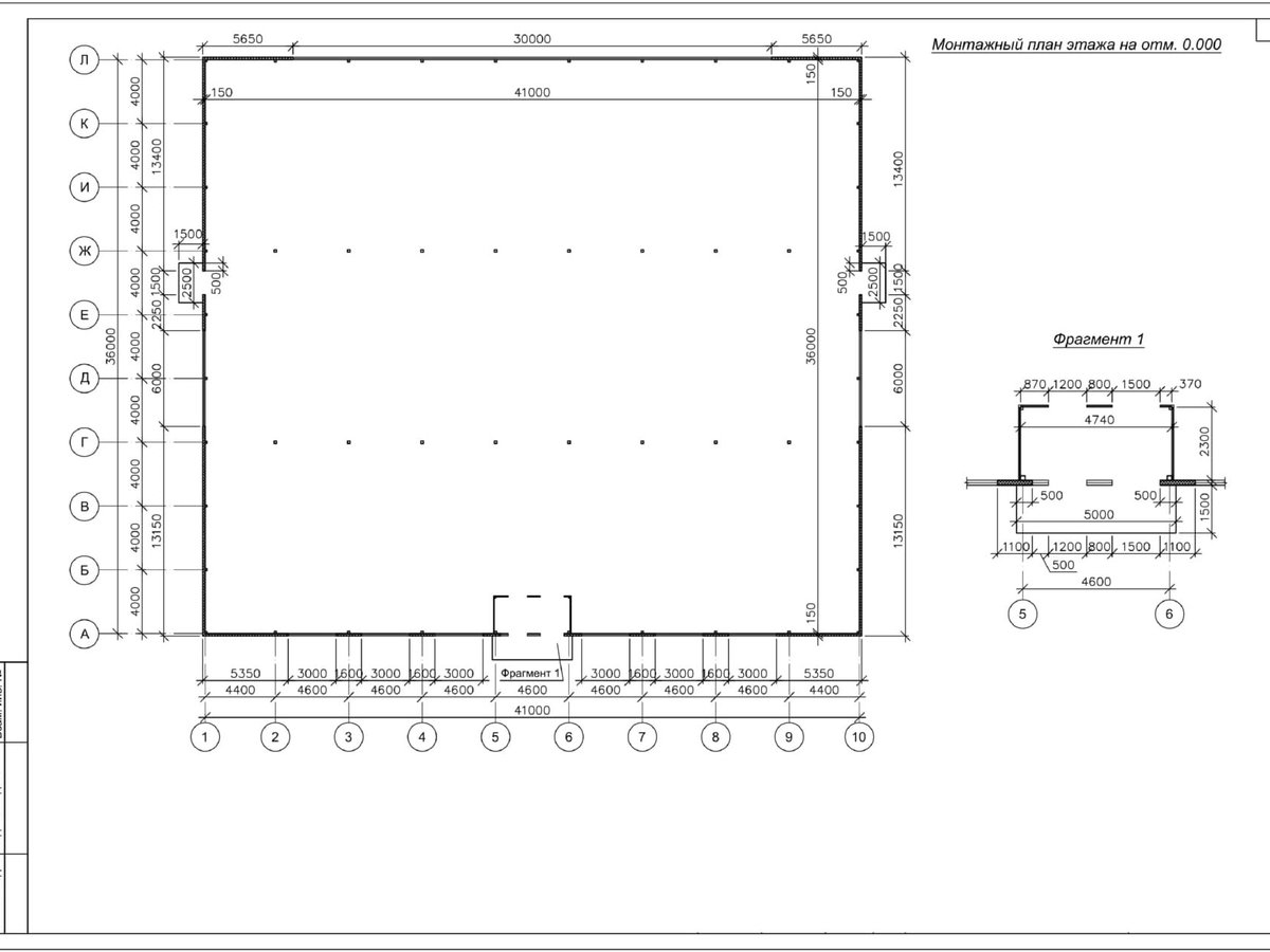 Планировка Торговый центр из сэндвич-панелей -  фото 2