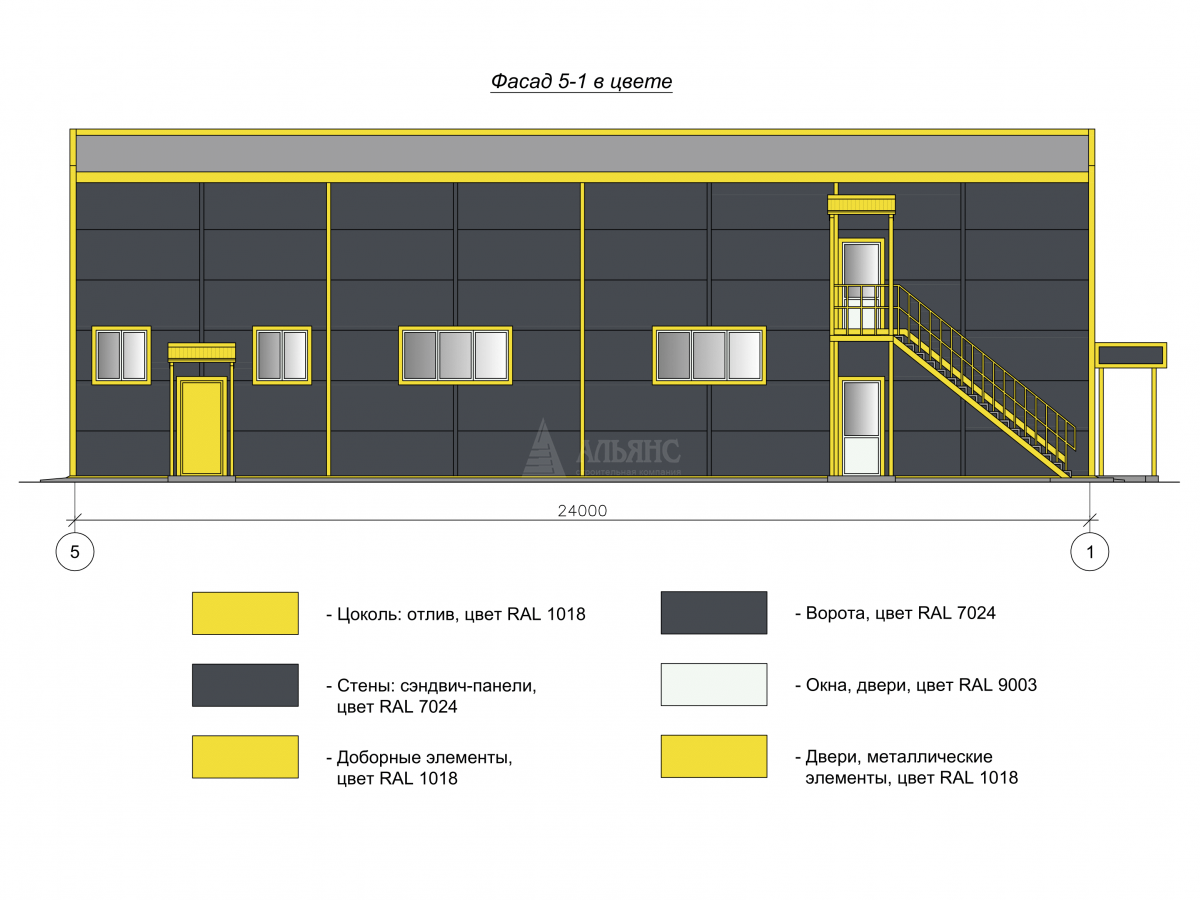 3D визуализация СТО с АБК из сэндвич-панелей - фото 14