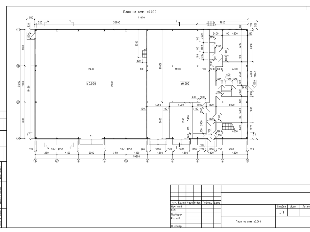 Планировка Проект СТО с АБК из сэндвич-панелей -  фото 2