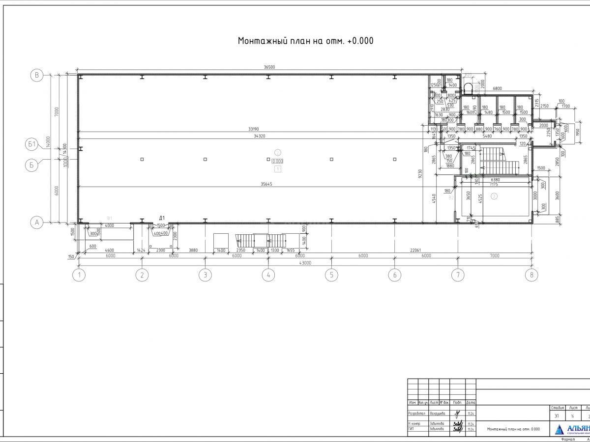 Планировка Производственное здание из сэндвич-панелей  -  фото 5