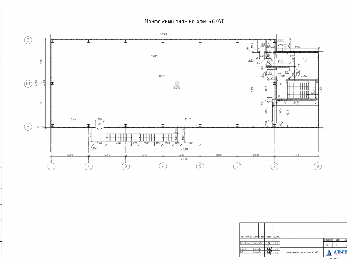 Планировка Производственное здание из сэндвич-панелей  -  фото 6