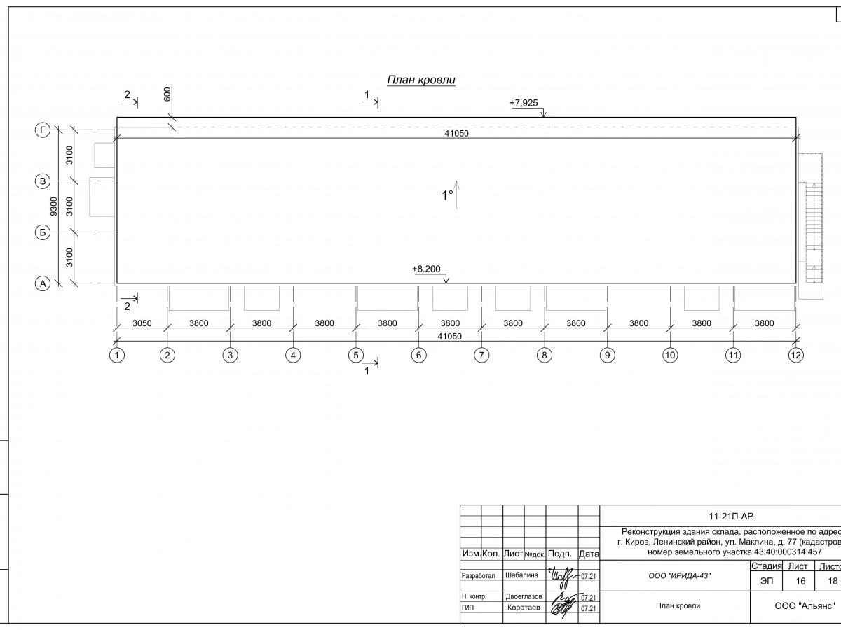 3D визуализация Проект ангара-склада из сэндвич-панелей - фото 14