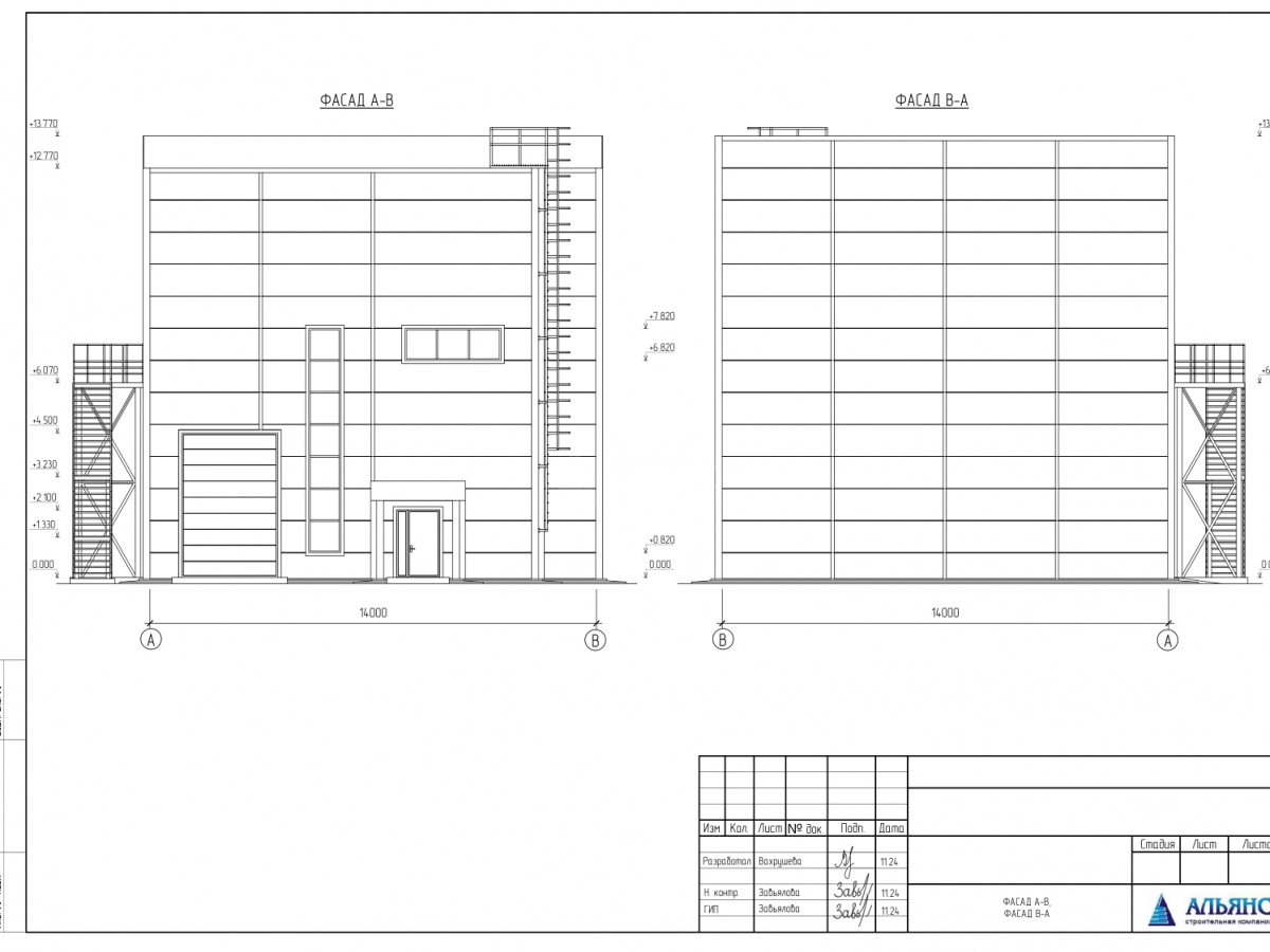 Планировка Производственное здание из сэндвич-панелей  -  фото 2